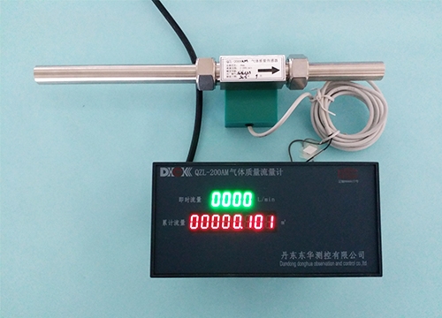 北京M 型鑲嵌式A系列氣體質量流量計