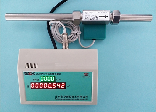 江蘇W型壁掛式A系列氣體質量流量計